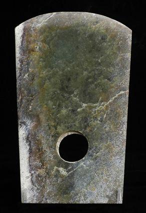 Appraisal: NEOLITHIC CHINESE JADE AXE Of simple form with central hole