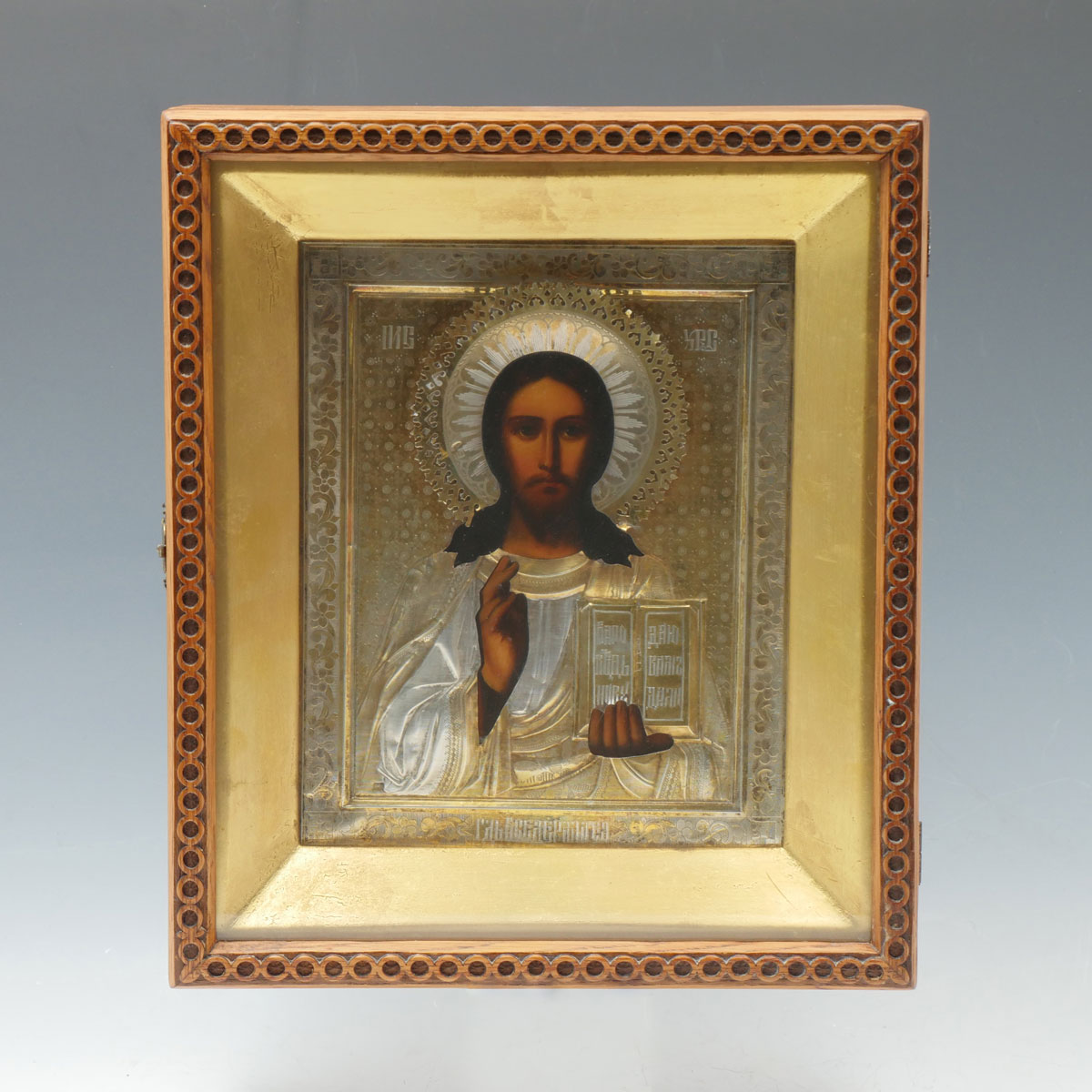 Appraisal: ICON OF CHRIST IN HAND CARVED WOODEN SHADOW BOX ''