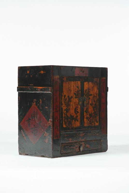 Appraisal: TRAVELING CABINET Mongolia late th century Black lacquer with red