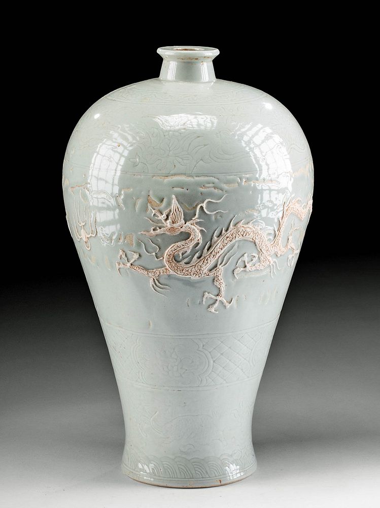 Appraisal: Chinese Qing Porcelain Meiping Vase w Dragon East Asia China