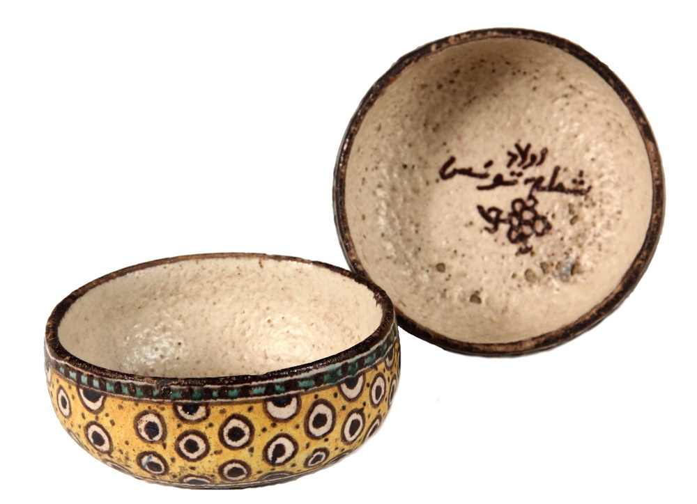 Appraisal: PAIR OF TUNISIAN POTTERY BOWLS - Orientalist Faience Finger Bowls