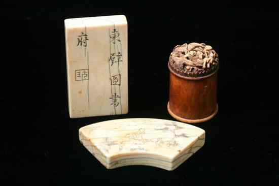 Appraisal: TWO CHINESE IVORY PLAQUES AND SEAL PASTE CIRCULAR BOX Qing