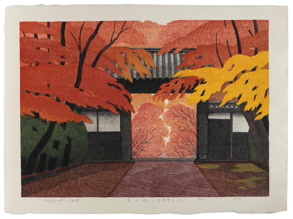 Appraisal: KAZUYUKI OHTSU JAPAN B AUTUMN IN KYOTO KOUMYOJI TEMPLE WOODBLOCK