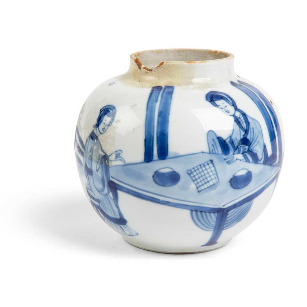 Appraisal: BLUE AND WHITE 'LADIES PLAYING CHESS' JAR QING DYNASTY KANGXI