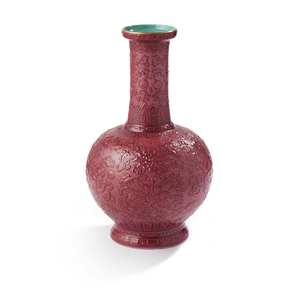 Appraisal: FAMILLE ROSE PINK SGRAFFITO-GROUND BOTTLE VASE QIANLONG MARK BUT LATER