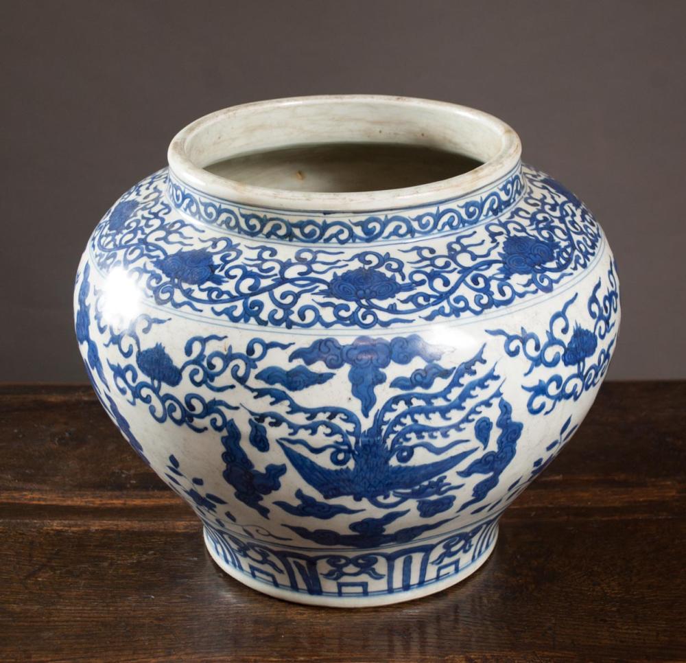 Appraisal: CHINESE BLUE AND WHITE PHOENIX PORCELAIN JAR hand painted blue