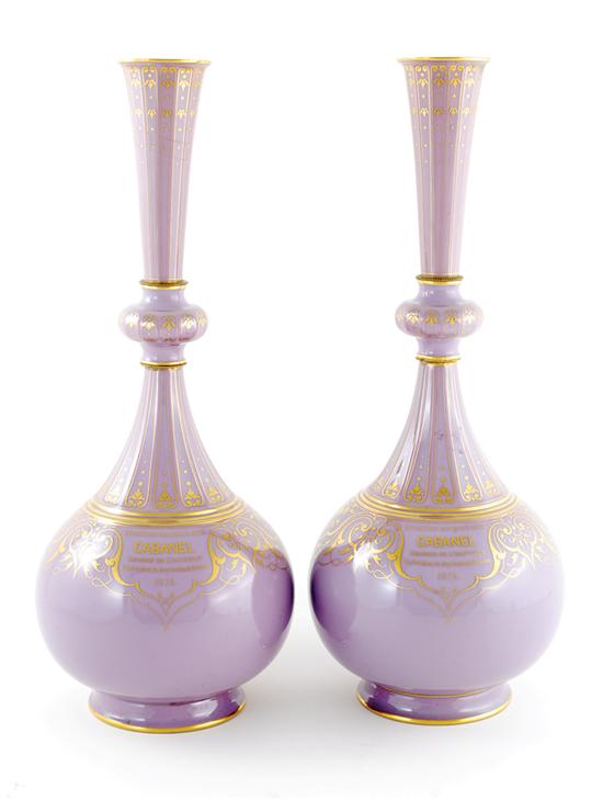 Appraisal: Rare pair Sevres porcelain World's Fair presentation vases dated paneled