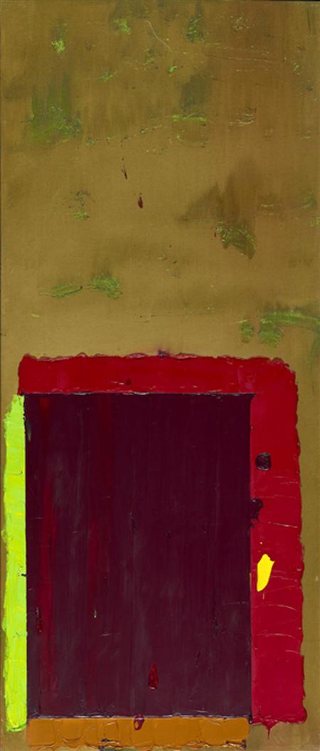 Appraisal: JOHN HOYLAND BRITISH B UNTITLED BURGUNDY SQUARE Signed and titled