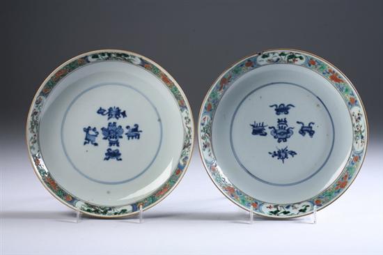 Appraisal: PAIR CHINESE FAMILLE VERTE PORCELAIN PLATES Kangxi period Center with