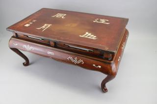 Appraisal: Antique Inlaid Chinese Side table Antique Inlaid Chinese Side table