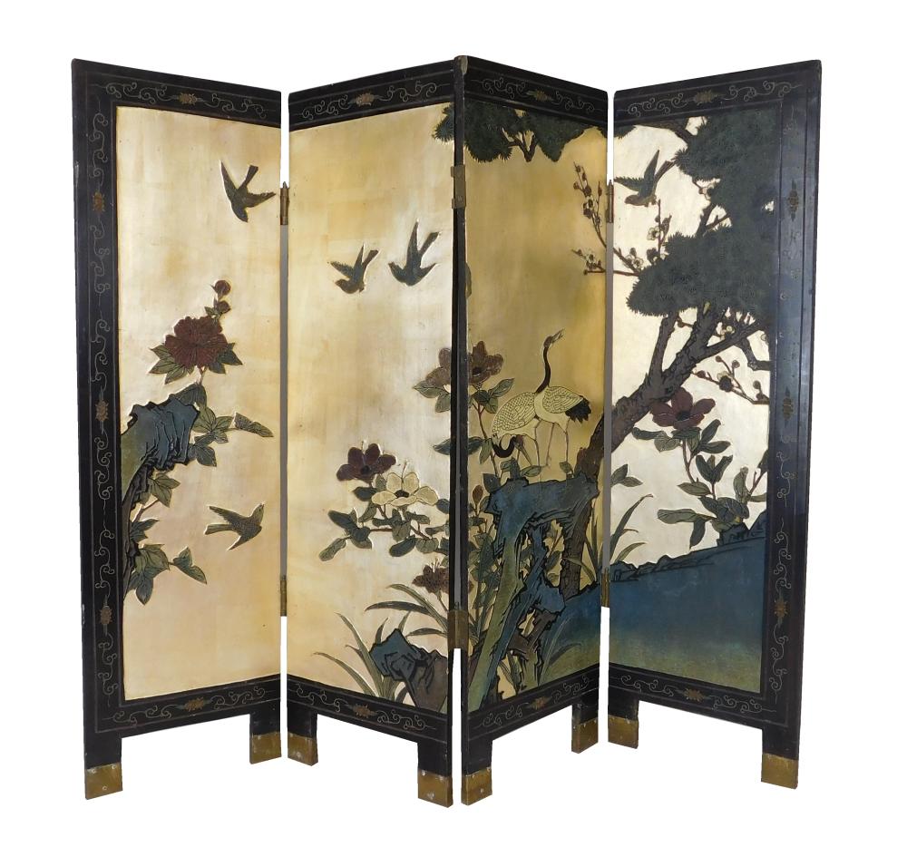 Appraisal: ASIAN Four panel screen with carved bird in garden decoration