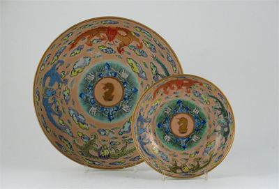 Appraisal: Two Chinese polychrome saucer dishes decorated with dragons amidst cloud