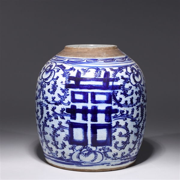 Appraisal: Chinese blue and white Double Happiness vase some pitting and