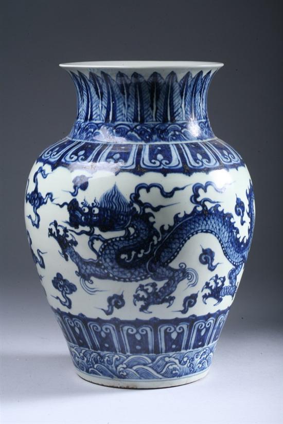 Appraisal: CHINESE BLUE AND WHITE PORCELAIN VASE Xuande six-character underglazed blue