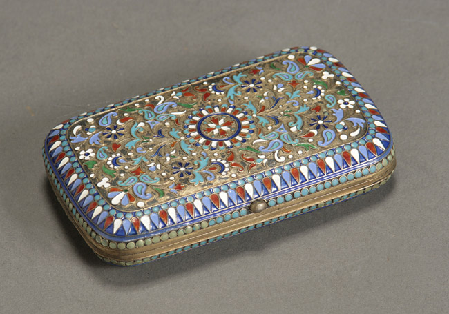 Appraisal: Russian Silver Gilt and Shaded Enamel Cigarette Case Maker's mark