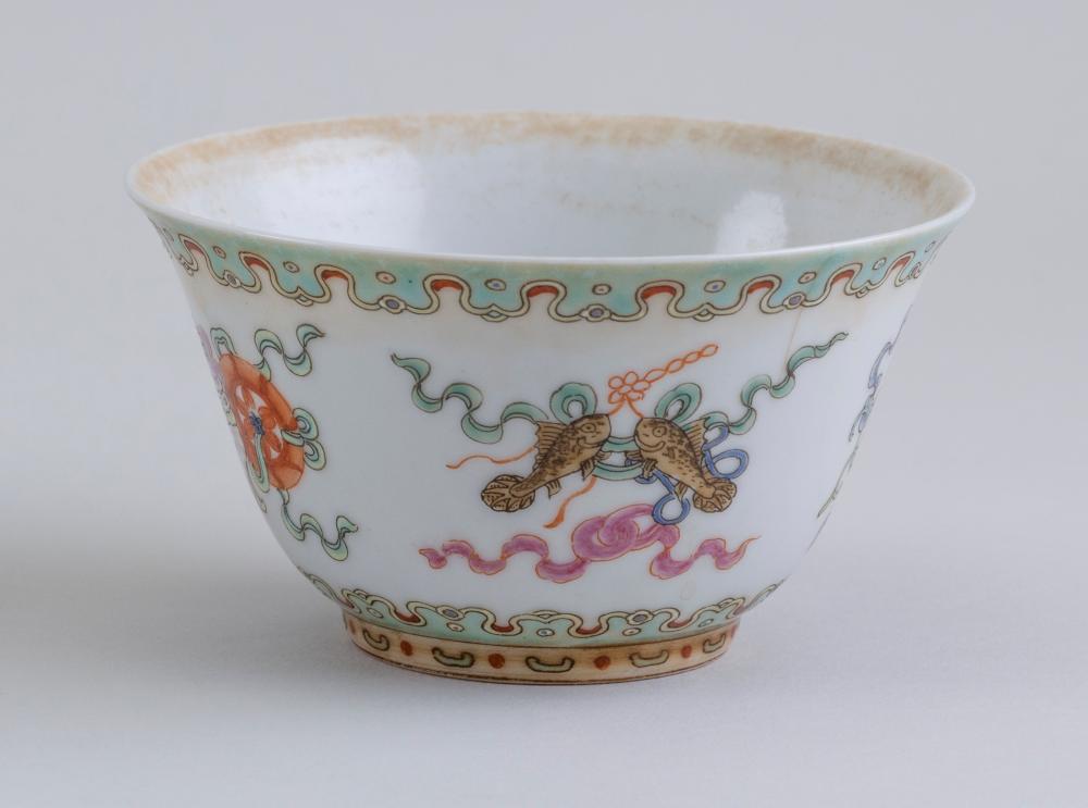 Appraisal: CHINESE FAMILLE ROSE PORCELAIN BOWL TH CENTURY HEIGHT DIAMETER CHINESE