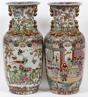 Appraisal: CHINESE ROSE MEDALLION PORCELAIN URNS PAIR CHINESE ROSE MEDALLION PORCELAIN