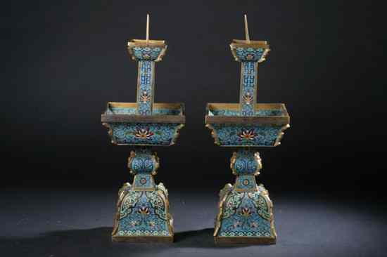 Appraisal: PAIR CHINESE CLOISONN ENAMEL CANDLESTICKS Qianlong four character mark Floral