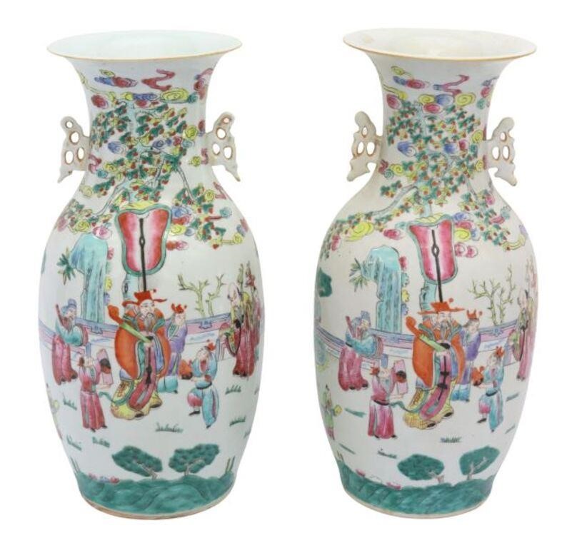 Appraisal: pair Chinese porcelain vases having flared rim over tapered body