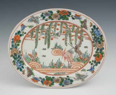 Appraisal: A Vintage Japanese Oval Porcelain Plate Apprx - x -