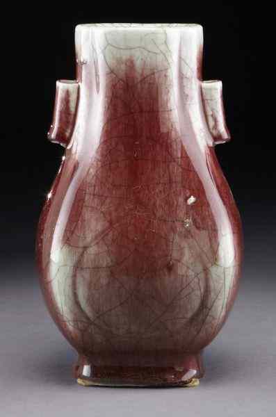 Appraisal: Chinese Qing oxblood porcelain Guan-er vase ''H Circa - th