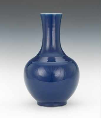 Appraisal: A Chinese Porcelain Blue Monochrome Vase Pear shape vase with