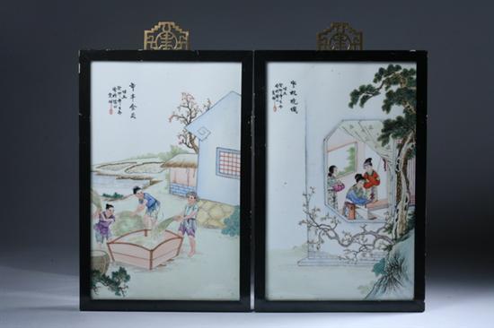 Appraisal: PAIR CHINESE FAMILLE ROSE PLAQUES th century Dated painted to