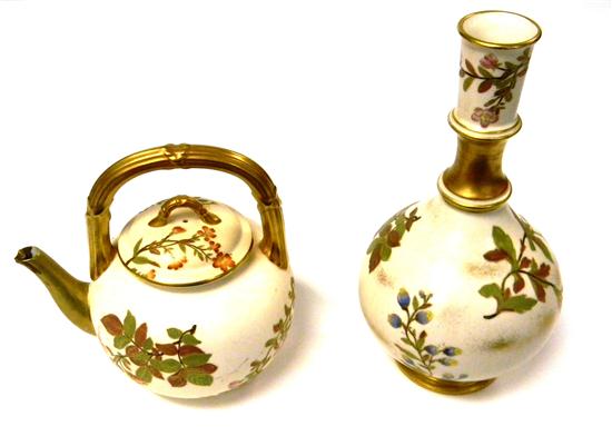 Appraisal: Worcester leaf and flower decorated vase '' h gold accent