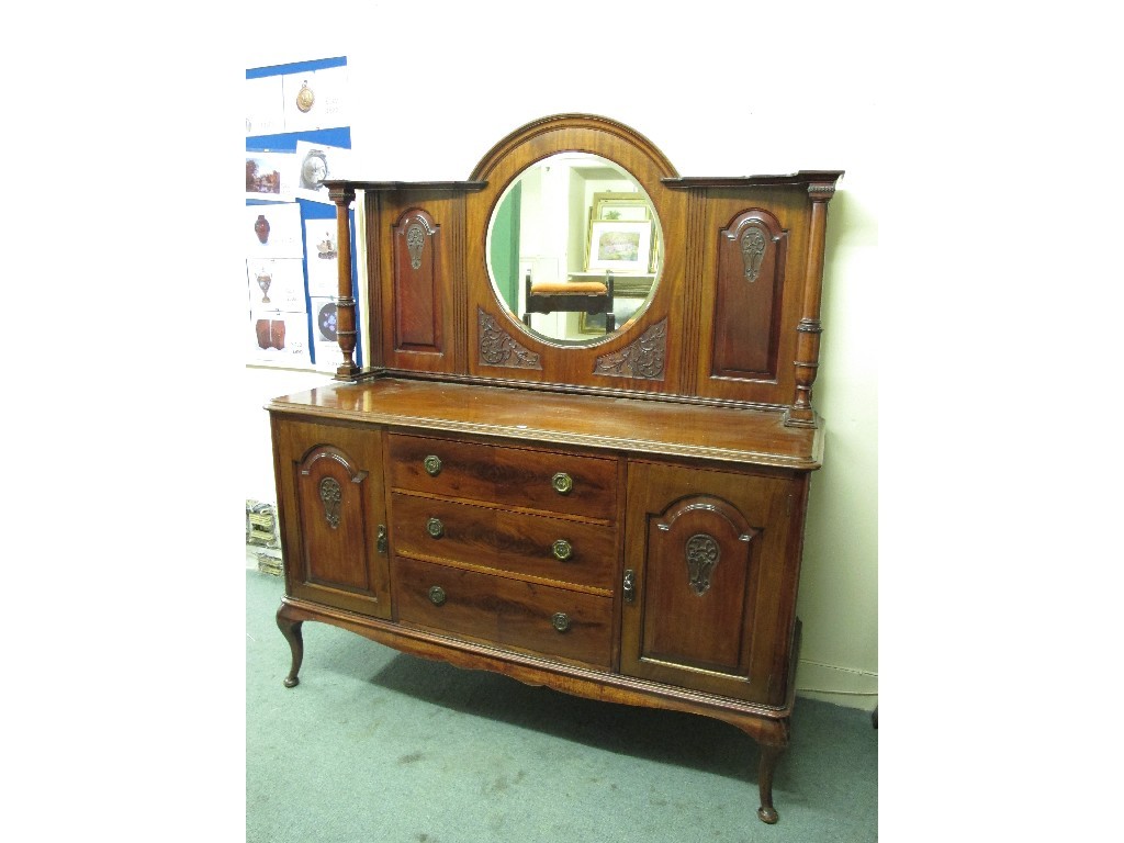 Appraisal: Mahogany mirrorback sideboard