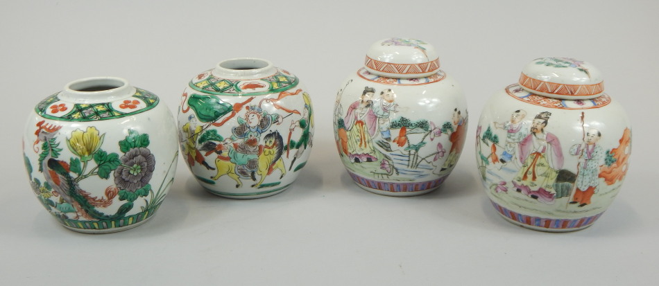 Appraisal: Four Chinese porcelain ginger jars to include two with covers