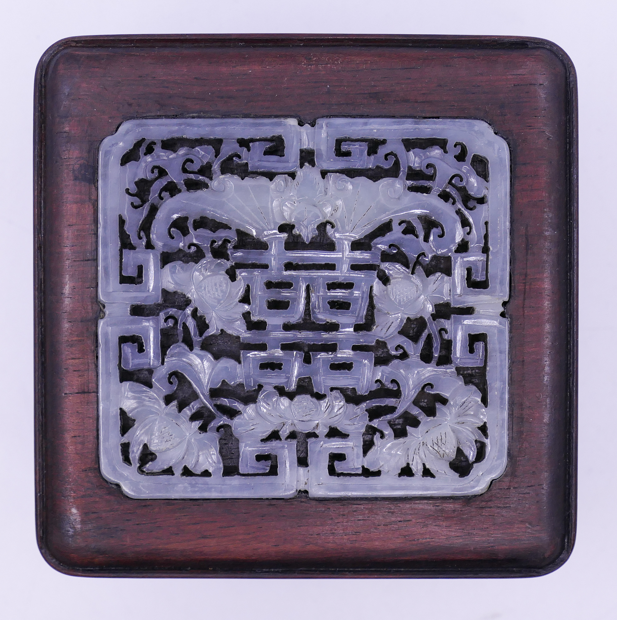 Appraisal: Chinese Jade Inset Plaque Rosewood Box- x ''