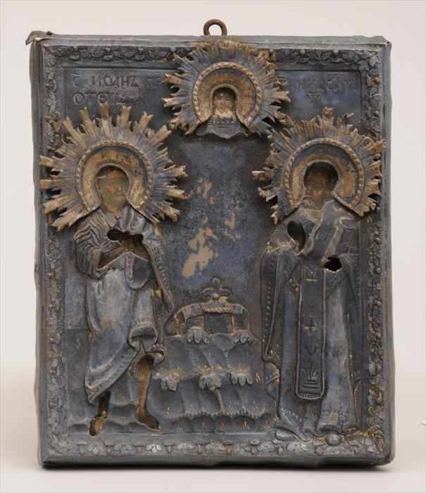 Appraisal: RUSSIAN PAINTED WOOD ICON WITH SILVER OKLAD Centered by the