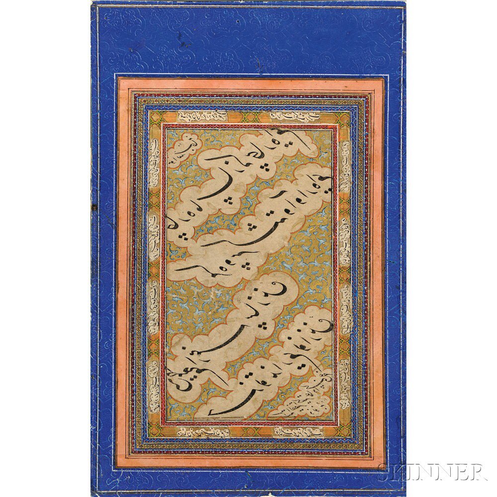 Appraisal: Illuminated Folio Manuscript Persia possibly th century opaque watercolor and