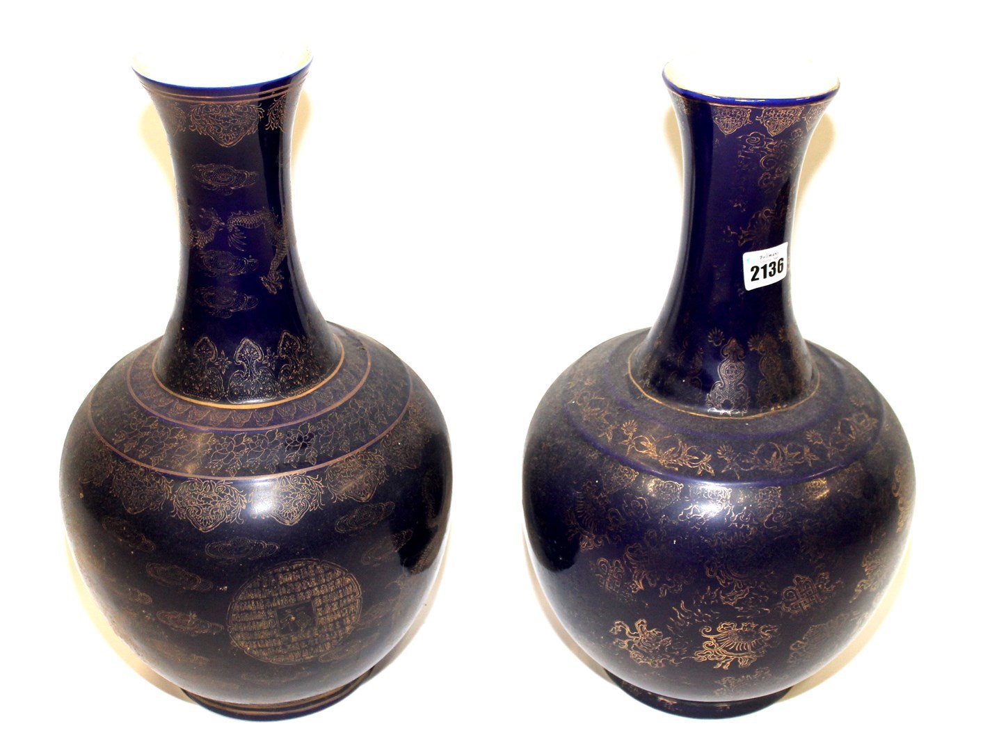 Appraisal: A near pair of late th century Chinese blue ground