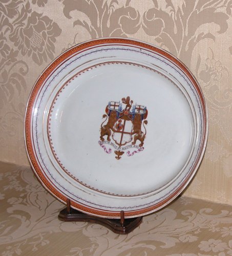 Appraisal: Title Chinese Export Porcelain Armorial Platter Medium porcelain Dimensions x