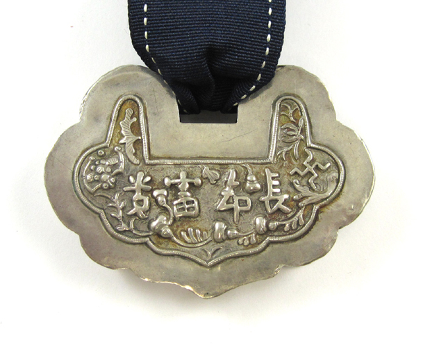 Appraisal: CHINESE SPIRIT LOCK AMULET PENDANT measuring - x - x