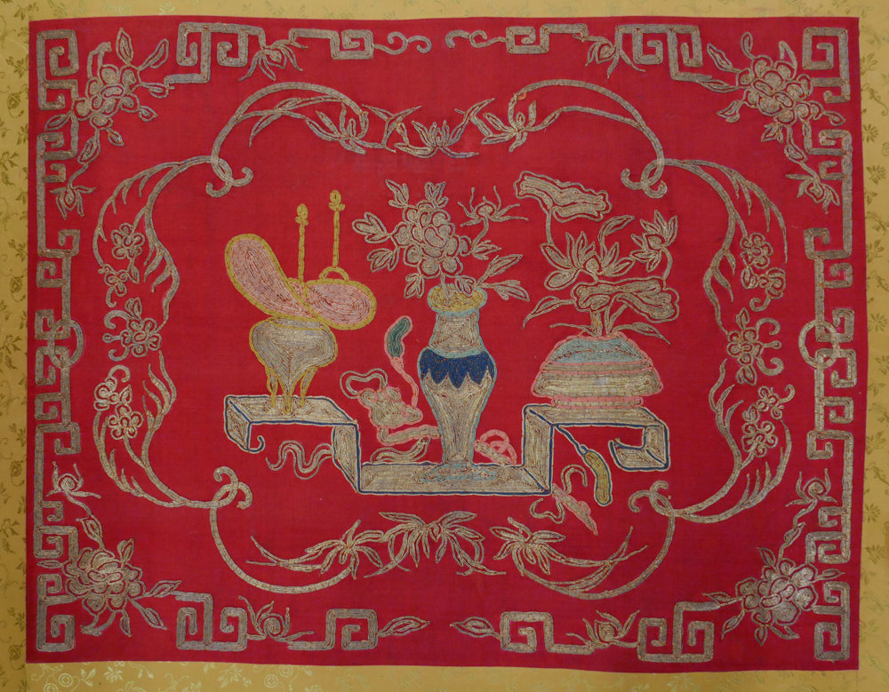 Appraisal: Old Chinese Gold Thread Embroidery Mounted ''x '' Image -