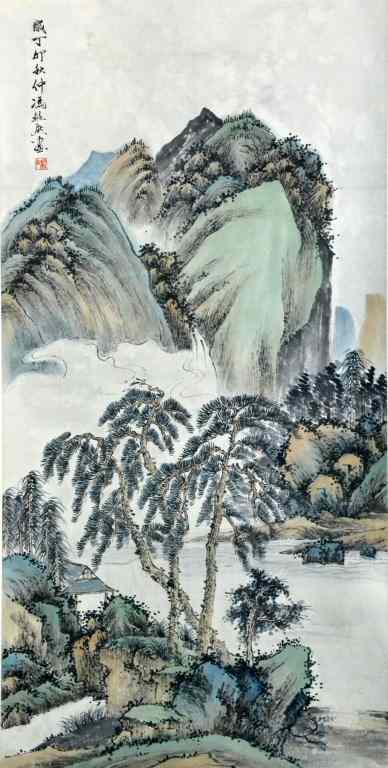 Appraisal: Attrb Feng Chaoran Chinese Watercolor On PaperFinely painted to depict