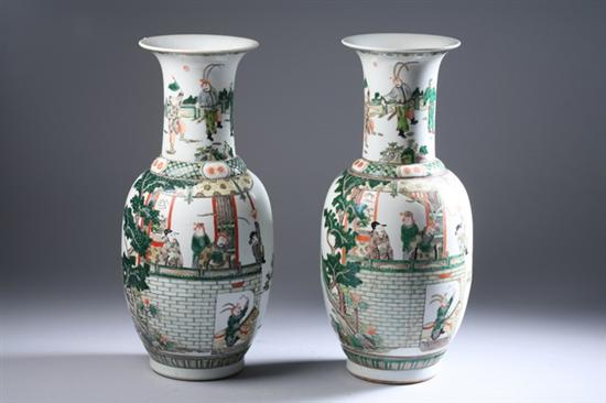 Appraisal: PAIR OF CHINESE FAMILLE VERTE PORCELAIN VASES Depicting dignitaries in