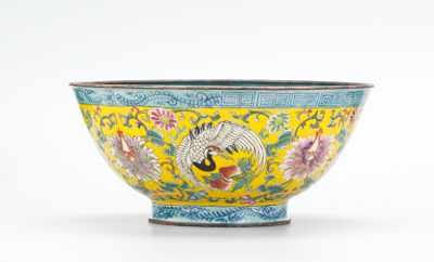 Appraisal: Chinese Enamel Bowl with Cranes With Qianlong Mark Polychrome enameled