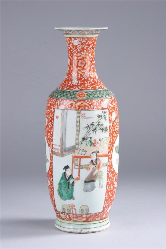 Appraisal: CHINESE FAMILLE VERTE PORCELAIN VASE Qing Dynasty Figural decoration -