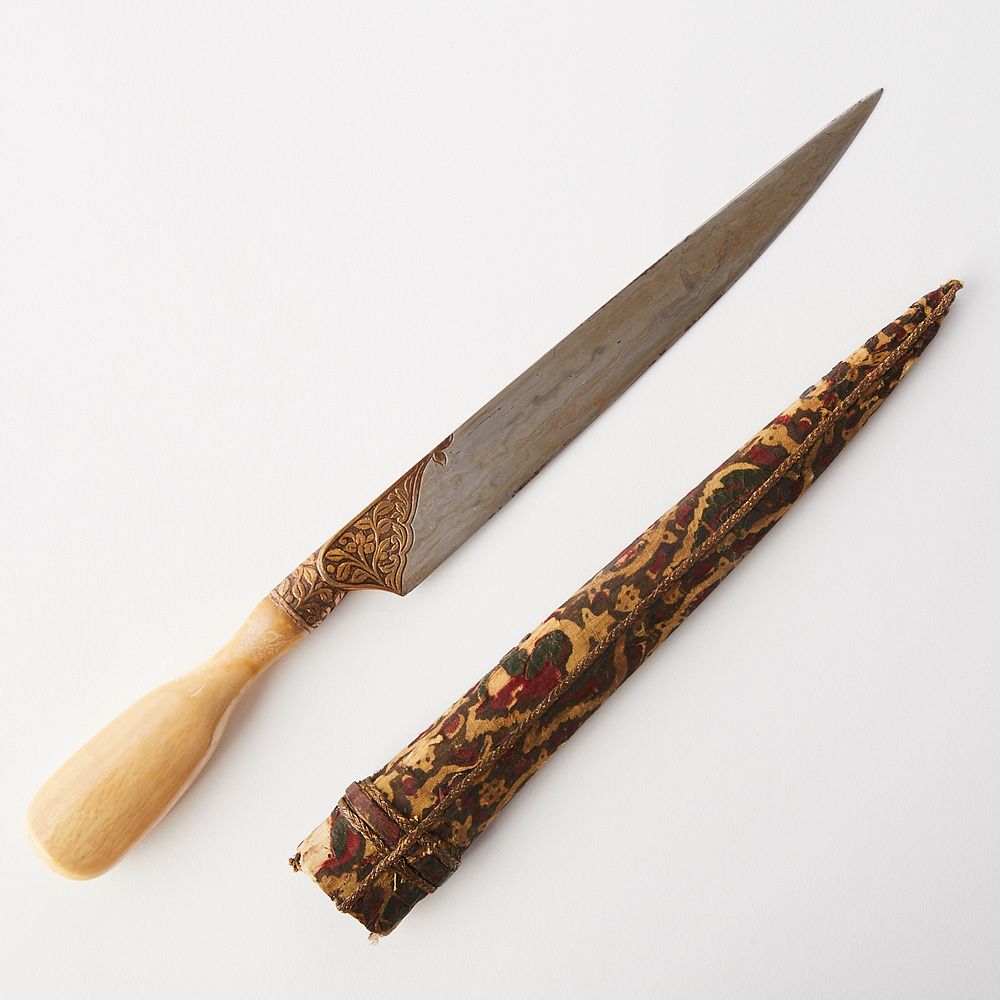 Appraisal: Persian Kard Dagger w Damascus Steel Blade Gold Inlay Persian