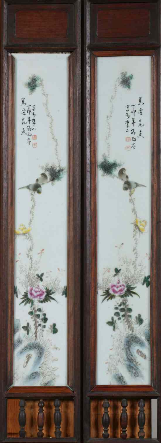 Appraisal: PAIR CHINESE FAMILLE ROSE PLAQUES Signed Shi Ye and sealed