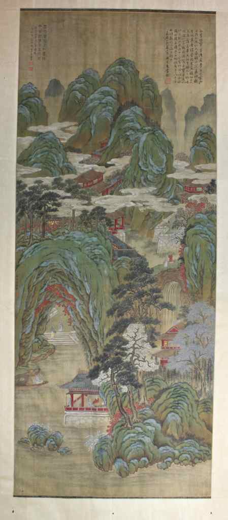 Appraisal: CHINESE INK AND COLOR PAINTING QING DYNASTY MARKED WITH KANGXI