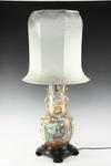 Appraisal: TABLE LAMP - Rose medallion floor vase with dragon handles