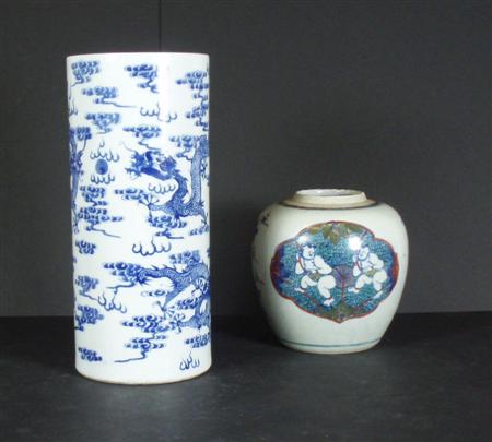 Appraisal: A Chinese blue painted scroll vase of cylindrical form decorated