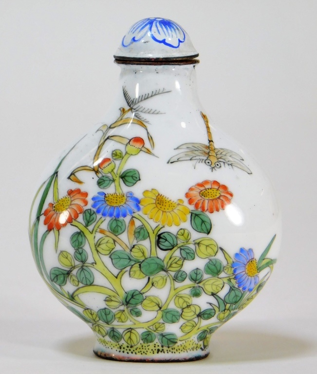 Appraisal: CHINESE ENAMELED COPPER BUTTERFLY SNUFF BOTTLE China Early th CenturyDecorated