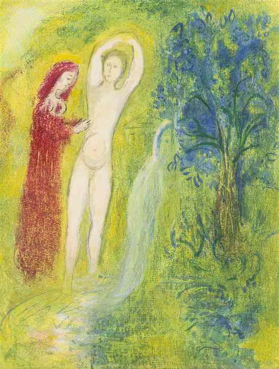 Appraisal: After Marc Chagall French Russian - Daphnis and Chloe beside