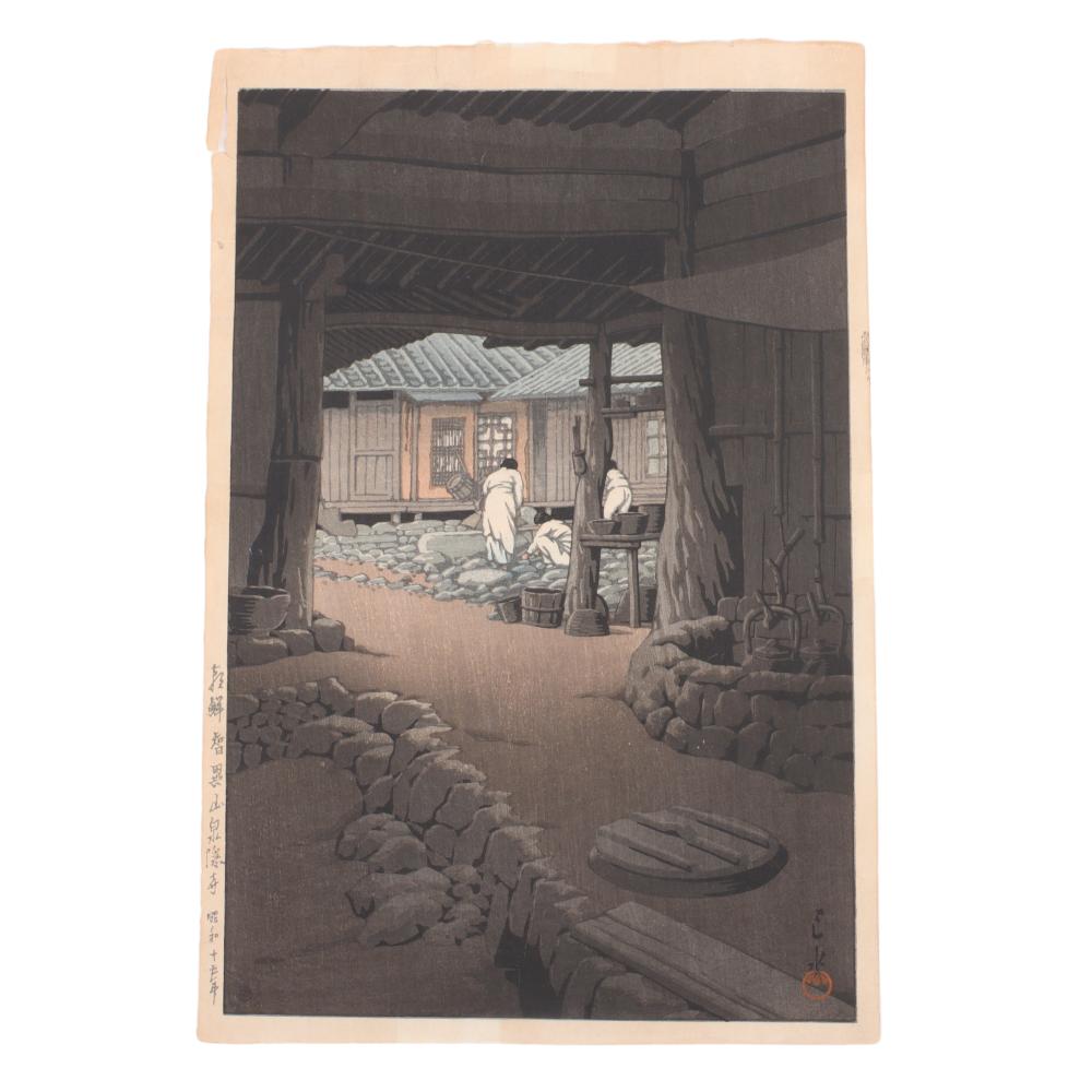 Appraisal: KAWASE HASUI JAPANESE - CHUNUM TEMPLE KOREA COLOR WOODBLOCK PRINT