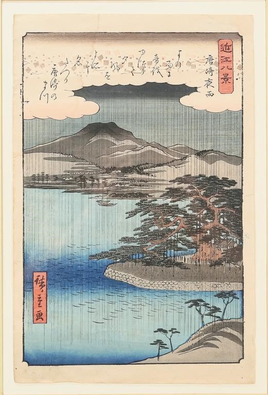 Appraisal: Utagawa Hiroshige II Japanese - woodblock print Night Rain at